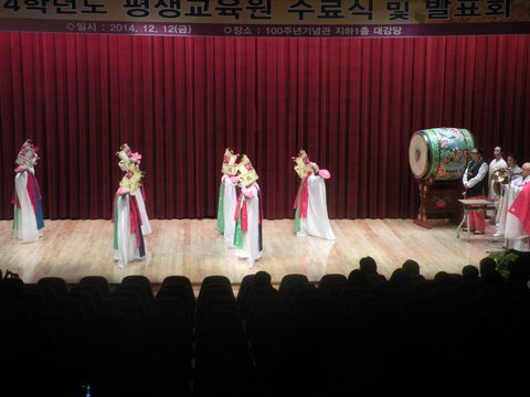 불교무용 수료발표회/2014년도 사진 8