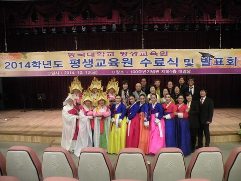 불교무용 수료발표회/2014년도 사진 11