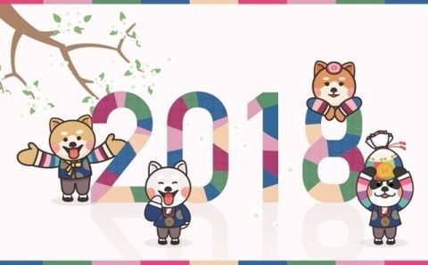 제96회 한국의 명인명무전(동국예술기획 창립 28주년 기념) · 사진 10