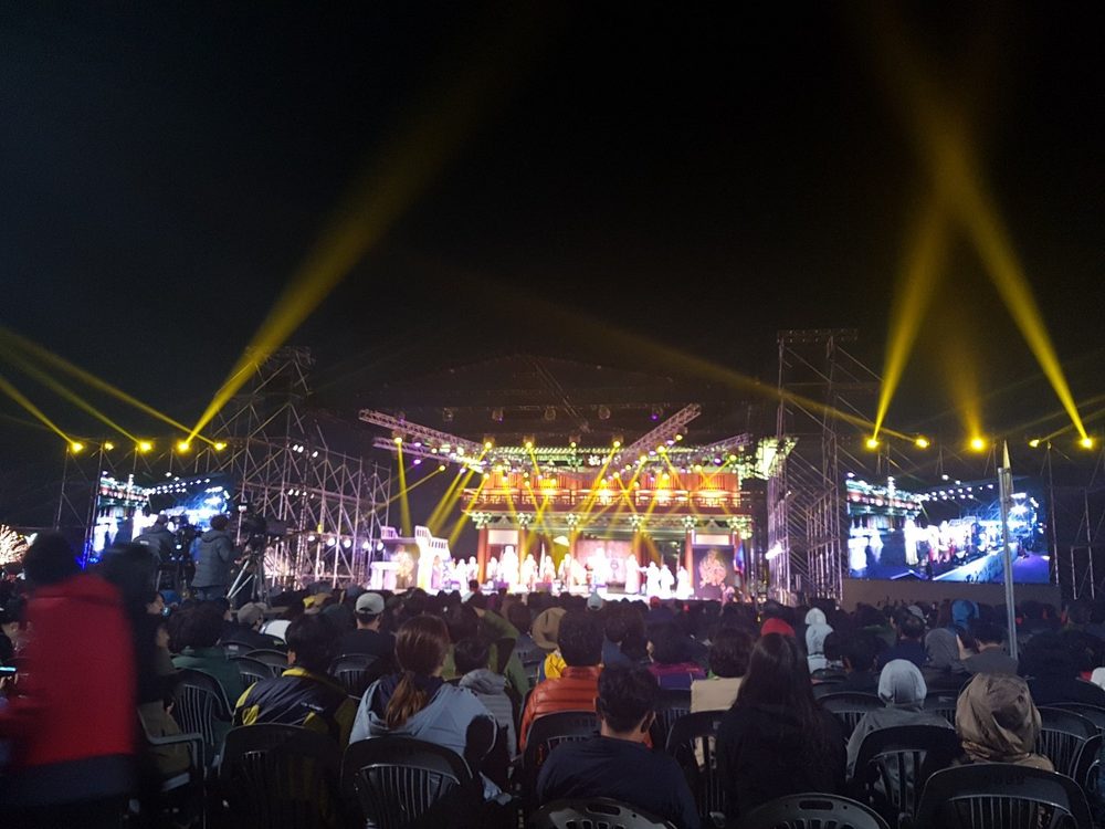 추야秋夜 사진 1