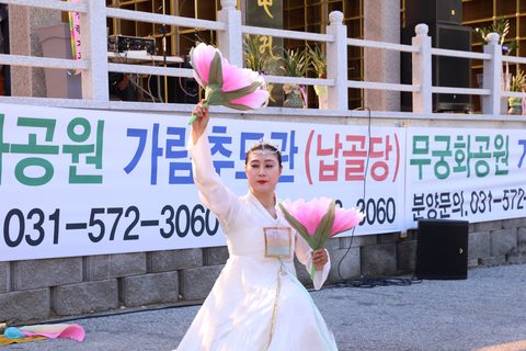 (주)가람원 지장보살 점안법회 및 추모관 개원식 · 사진 37