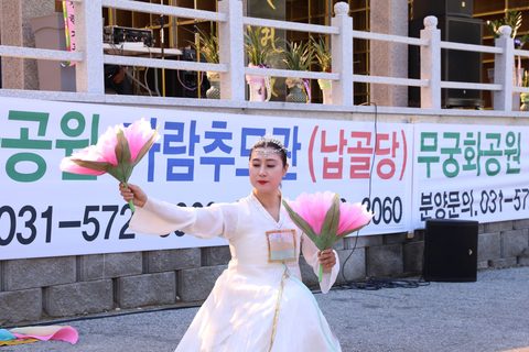 (주)가람원 지장보살 점안법회 및 추모관 개원식 · 사진 38