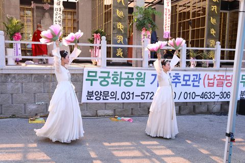 (주)가람원 지장보살 점안법회 및 추모관 개원식 · 사진 39