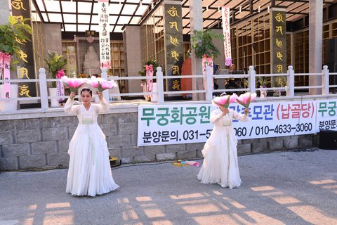 (주)가람원 지장보살 점안법회 및 추모관 개원식 · 사진 40