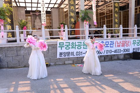 (주)가람원 지장보살 점안법회 및 추모관 개원식 · 사진 41