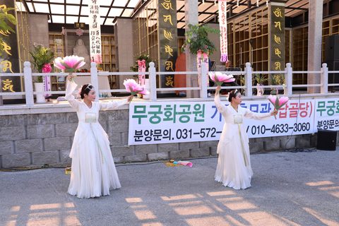 (주)가람원 지장보살 점안법회 및 추모관 개원식 · 사진 42