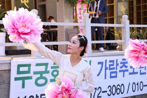 (주)가람원 지장보살 점안법회 및 추모관 개원식 · 사진 43