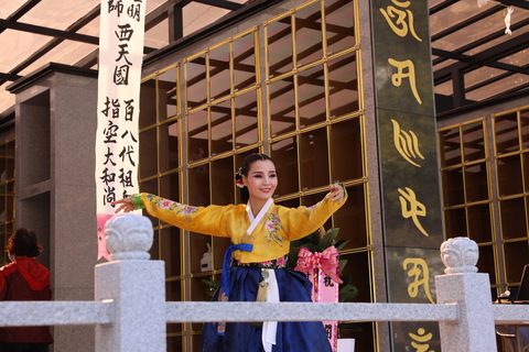 (주)가람원 지장보살 점안법회 및 추모관 개원식 · 사진 45