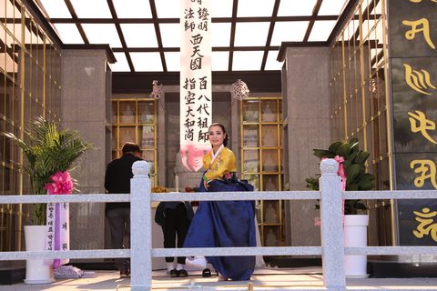 (주)가람원 지장보살 점안법회 및 추모관 개원식 · 사진 47