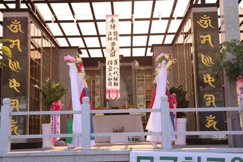 (주)가람원 지장보살 점안법회 및 추모관 개원식 · 사진 50
