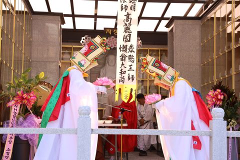 (주)가람원 지장보살 점안법회 및 추모관 개원식 · 사진 55