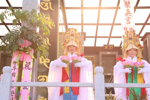 (주)가람원 지장보살 점안법회 및 추모관 개원식 · 사진 59