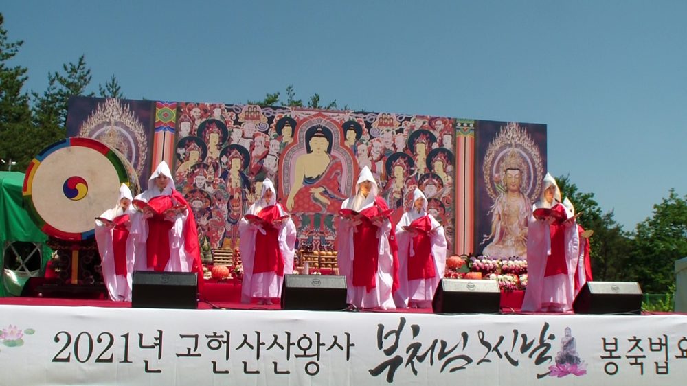 바라무 사진 1