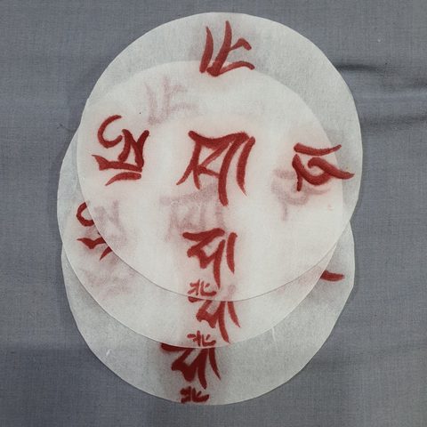 경주 내남 흥덕사 목불 삼존불 점안식
