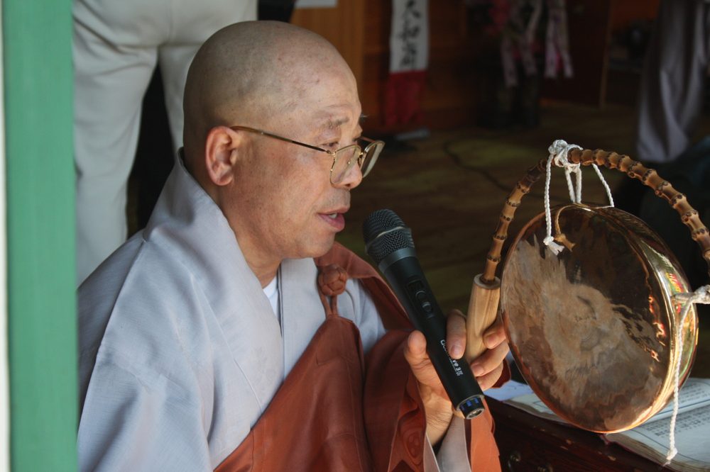삼척 백운암 점안식 사진 1
