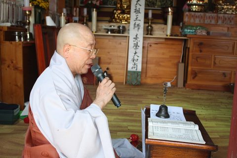 삼척 백운암 약사보살 점안식 · 사진 13